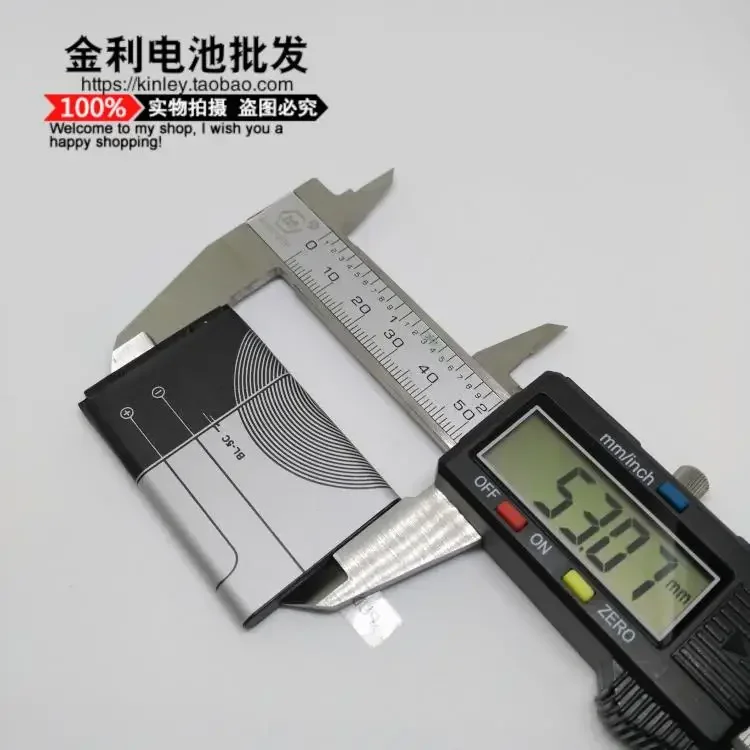 BL-5Cリチウム電池、Bluetoothカード、小型スピーカー、ラジオパネル、大容量、優れた、電話、新品