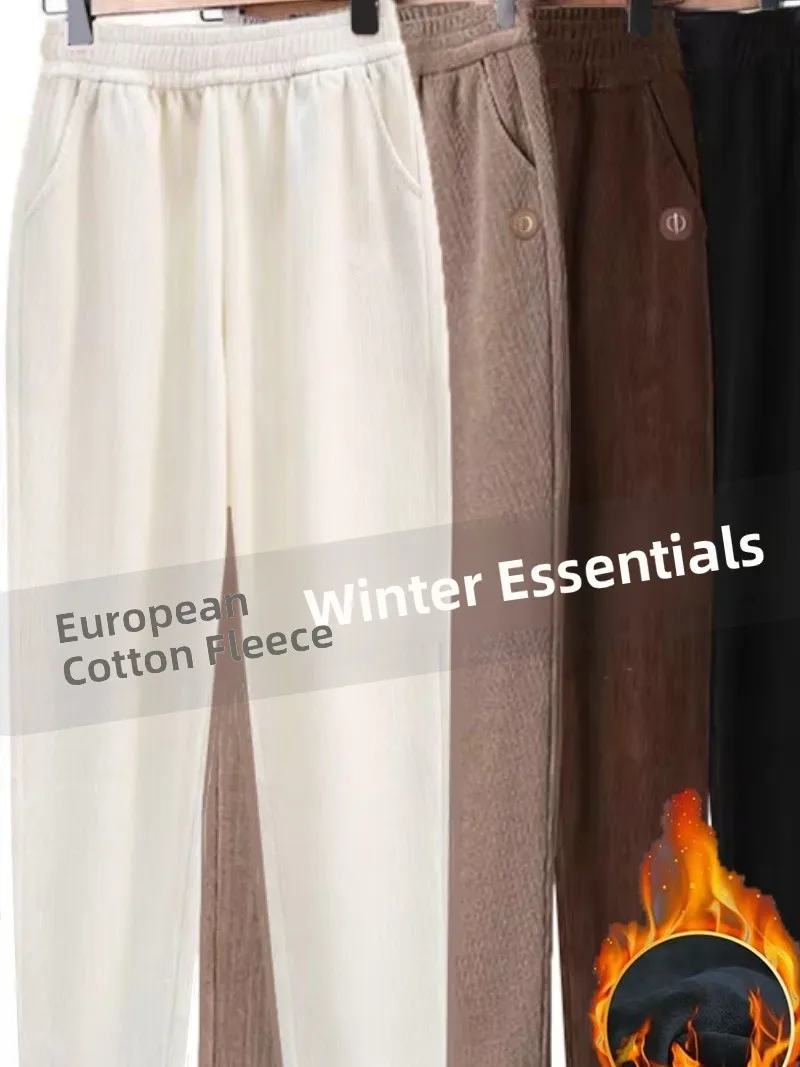 Pantalones de pana para mujer invierno 2024 nuevos pantalones Harlan informales sueltos Sle cintura alta nueve puntos versión coreana