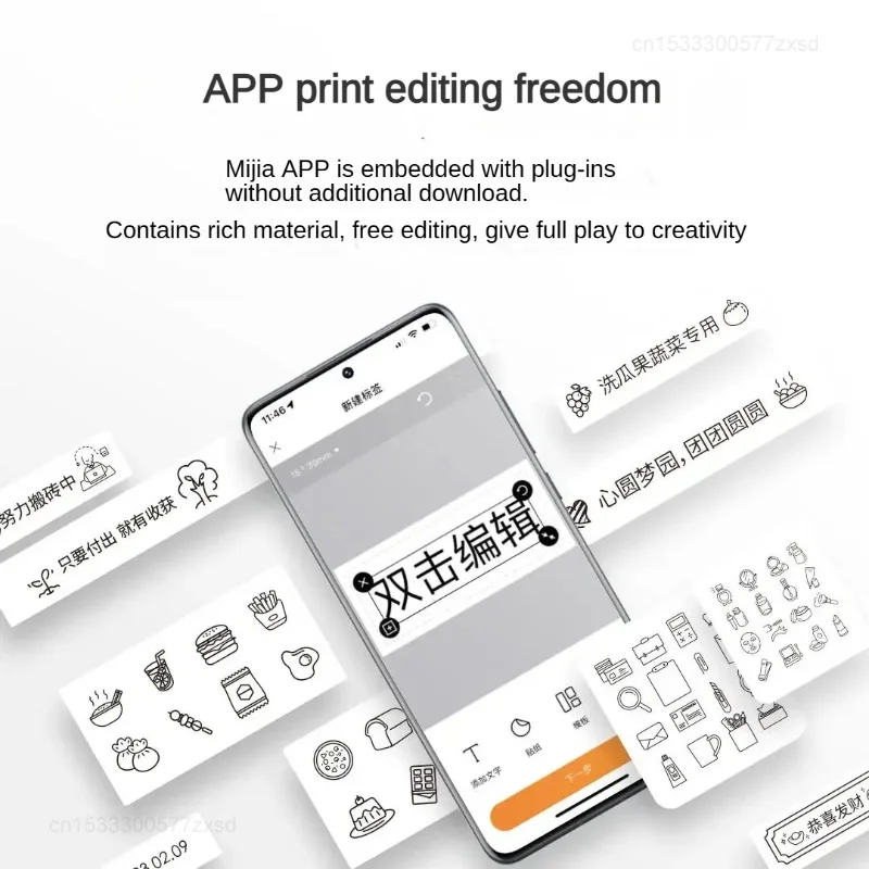 Xiaomi Mijia drukarka etykiet bez atramentu edycja wodoodporna olejoodporna etykieta przenośne przypomnienie o inteligentnym znaczniku bezpośrednio