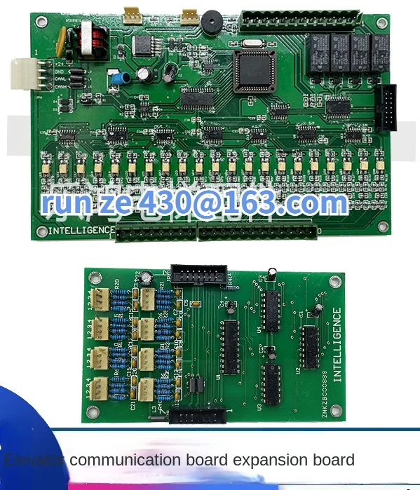 Intelligent elevator car communication board SFDSB5816 car command board expansion board