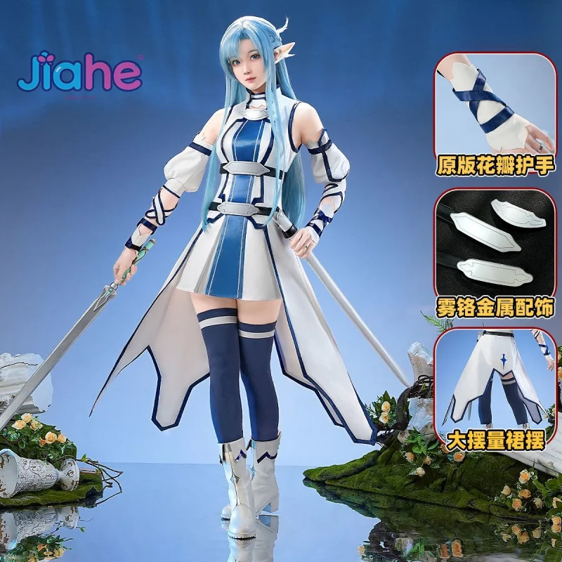 Yuuki asuna espada arte on-line sao yūki asuna cosplay espírito de água traje halloween novo vestido adereços peruca conjunto feminino moda uniforme