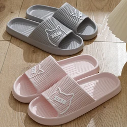 New Fashion Cartoon Couple Non-slip Flat Slides Summer Lithe Sandals For Women Men Slippers Ladies' Home Shoes Indoor Flip Flops