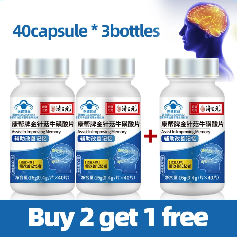 3 Bottles Nootropic Supplements Brain Booster, Nootropics, Memory, Focus, Brain Fog, Cognitive Function, Health Support Tablets