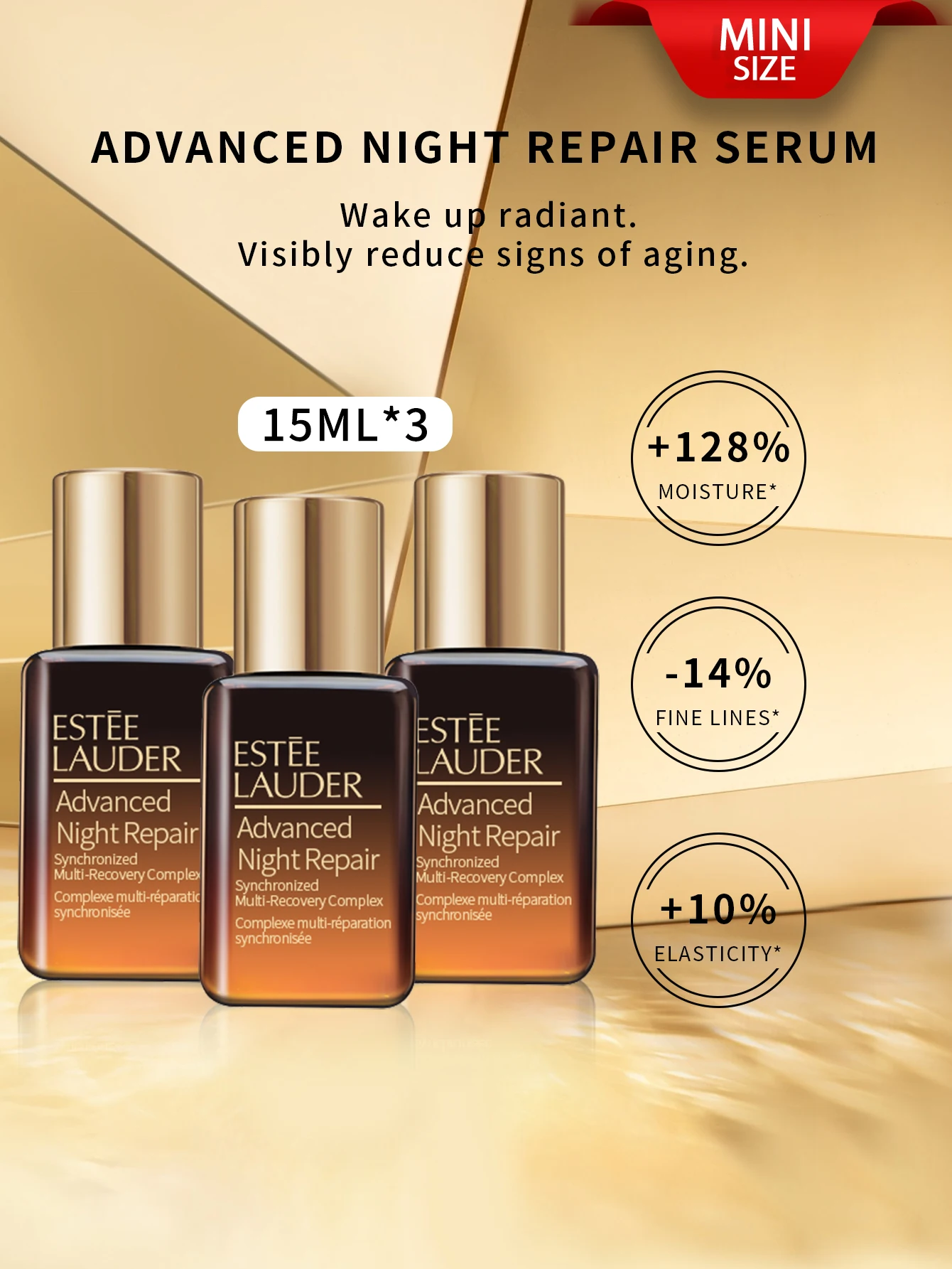 Estée Lauder Advanced Night Repair Synchronized Multi-Recovery Complex