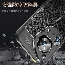 For Huawei Pura 70 Ultra Case Huawei Pura 70 Ultra Cover Soft Silicone Bumper Shield Protective Phone Cases On Pura 70 Pro Plus