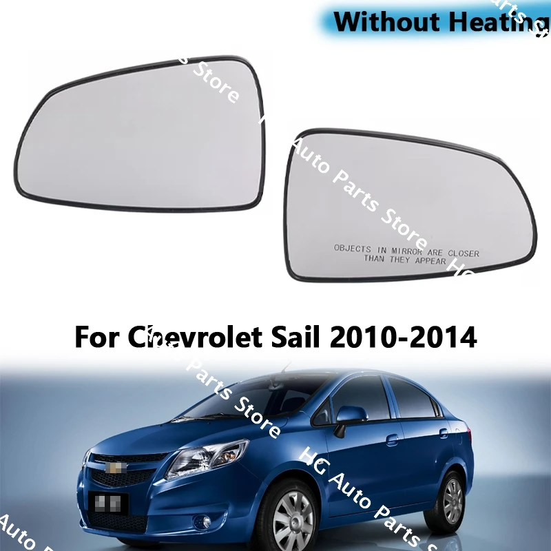

For Chevrolet Sail 2010-2014 Reversing Mirror Housing Reflector Lens Mirror Motor Base Semi-Assembly Without Heating