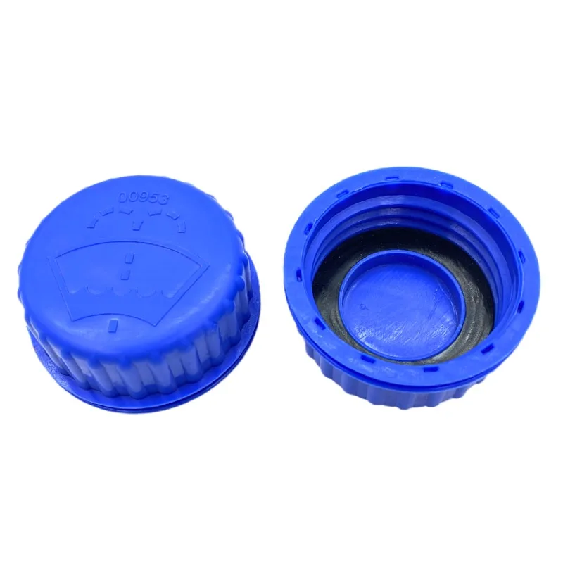 Glass Water Bottle Cover Used For CNHTC SINOTRUK HOWO T5G SITRAK C7H Wiper Sealing Round cover 1 piece