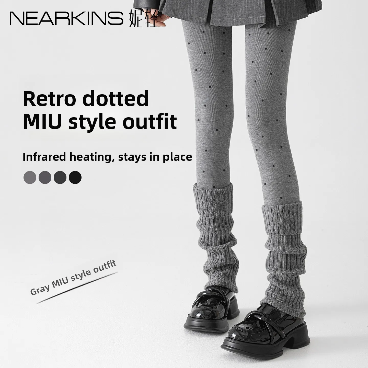 Gray Polka Dot Women's Leggings Autumn Winter Y2K Base Layer Pants Slimming Pressure Socks Outdoor Wear No Slip down