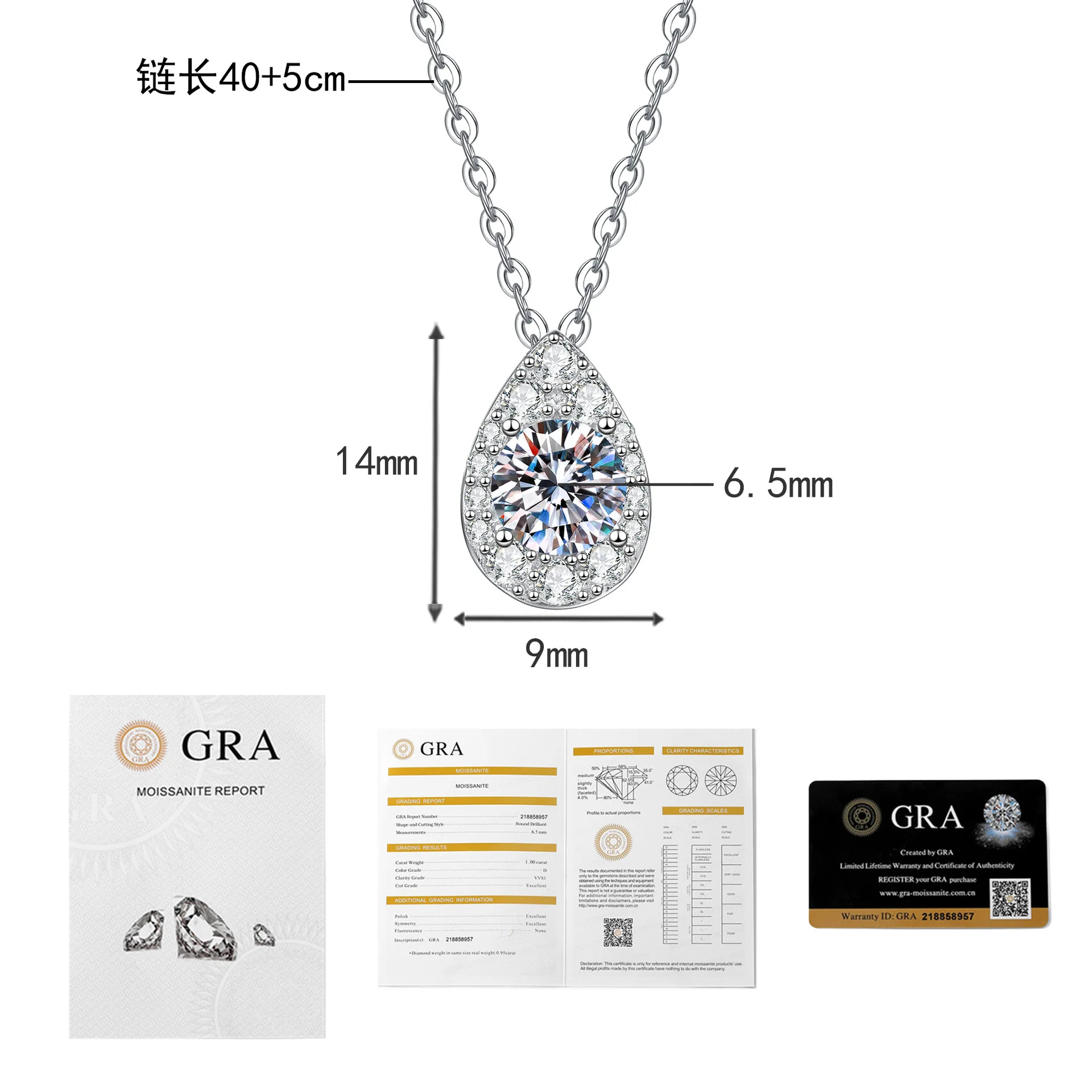 New moissanite pendant S925 pure silver necklace with simple temperament, water droplet collarbone chain, wedding jewelry