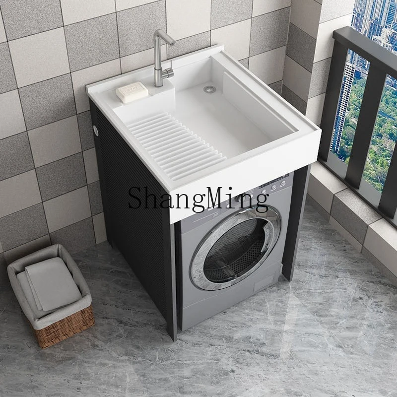 

FG small apartment balcony space aluminum washing machine cabinet combination drum significant other integrated basin cabinet