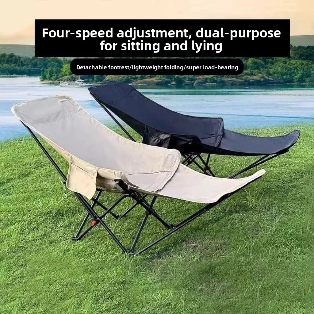 Four-speed Adjustment Moon Office Lunch Break Chair Recliner Simple Folding Chair Three-speed Folding Bed Portable and Simple view 3