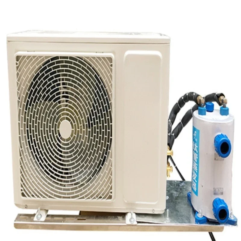 Frequency conversion seafood pond fish tank constant temperature machine refrigerator