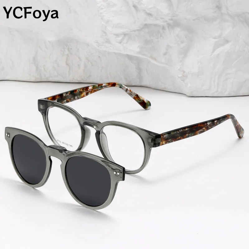

YCFoya Women Fashionable Round Magnetic Polarized Clip-On Glasses Frame Vintage Optical Prescription Sunglasses 8732