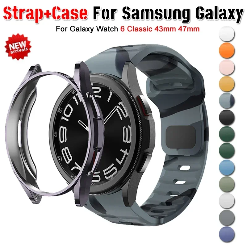 Correa y funda para Samsung Galaxy Watch 6 Classic, funda protectora de TPU de 43mm y 47mm, banda deportiva de silicona suave para Galaxy 6 Classic