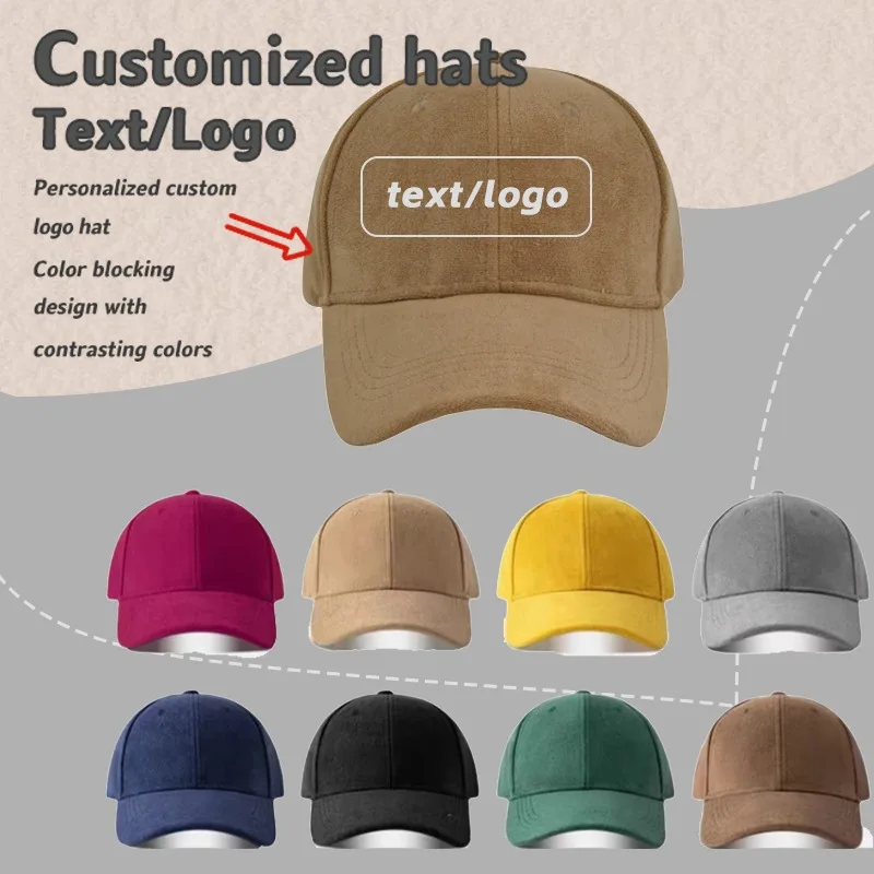 

Custom Logo Suede Baseball Cap Autumn and Winter Simple Solid Color Embroidered Printing Thermal Adjustable Truck Driver Hat