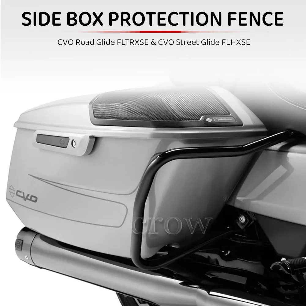 Motorcycle Side Box Protection Fence Saddlebag Bracket Guard For Harley Touring CVO 121 Road Glide FLTRXSE Street Glide 2023