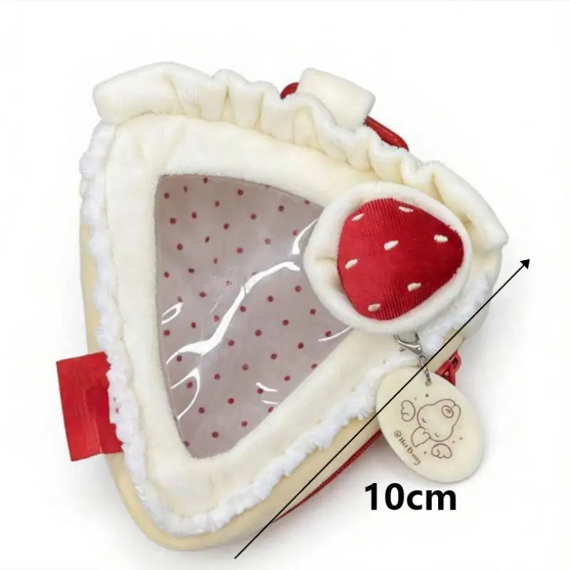 Cake Slices Baby Bun Display Bag Cute Storage Pouch With Clear Window & Keychain Charm For Doll Display Anime Kpop Merch Decor - view 6