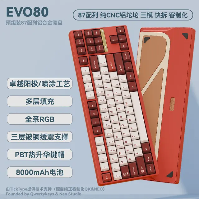 EvoWorks EVO80 Mechanical Keyboard Tri Mode Wireless Keyboard