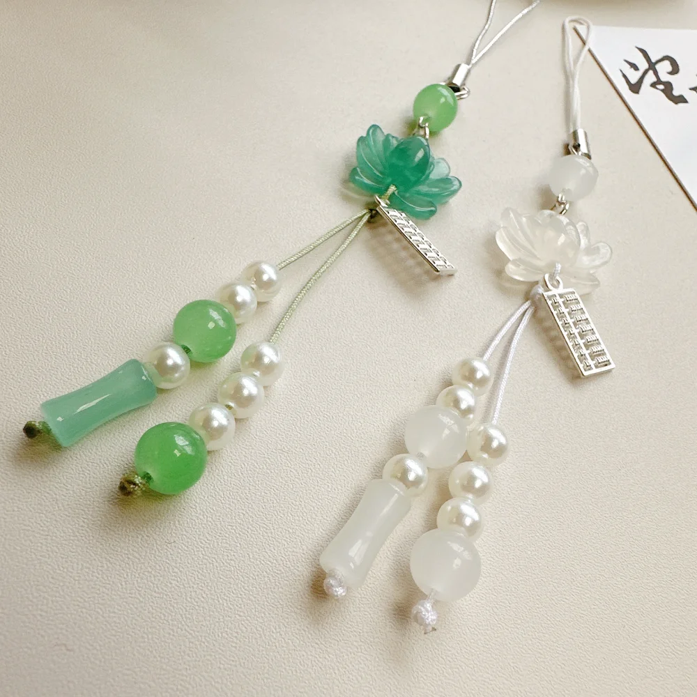 

Lotus Pendant Keychain Versatile Beaded Phone Chain Handmade Decorative Keychain Traditional Jade Bead Phone Decoration For Drop