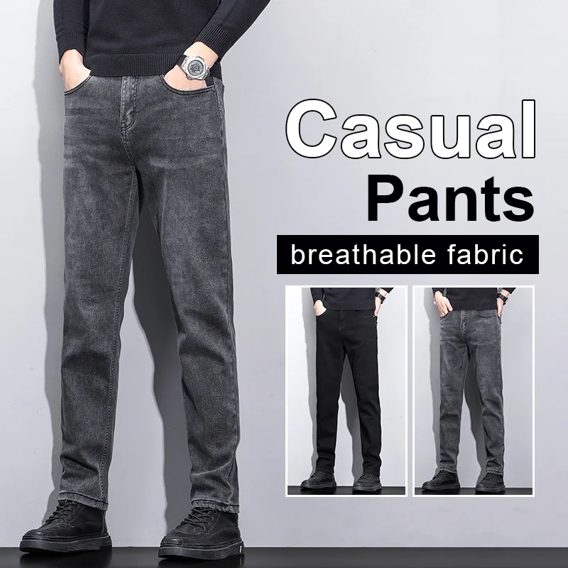 

Мужские модные эластичные свободные прямые джинсы, осень-зима 2025 г., элитные модные универсальные повседневные брюки, большие размеры 38