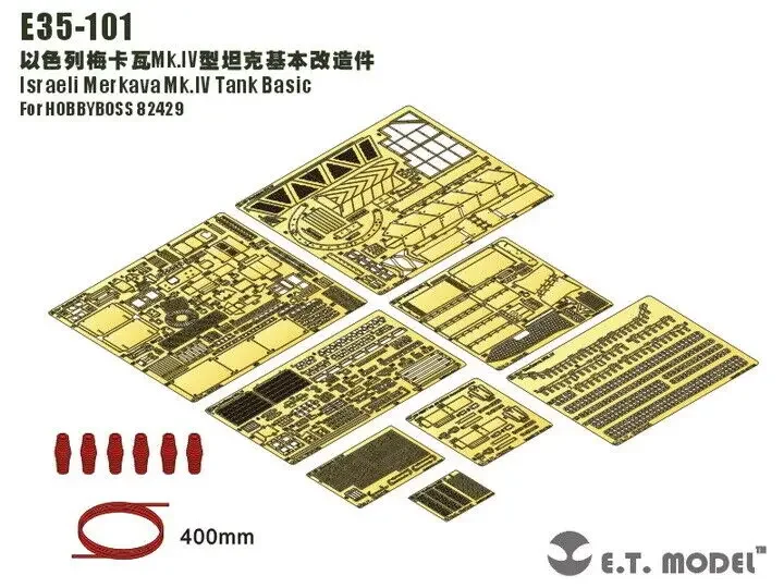 ET 모델 1/35 E35-101 이스라엘 Merkava Mk.IV 탱크 기본 부품, HOBBYBOSS 82429