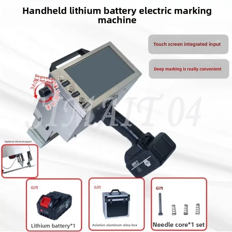 

Портативный электрический гравировальный станок 120x30 мм, 90x30 мм с сенсорным экраном для маркировки табличек, номеров цилиндров, рам и шасси