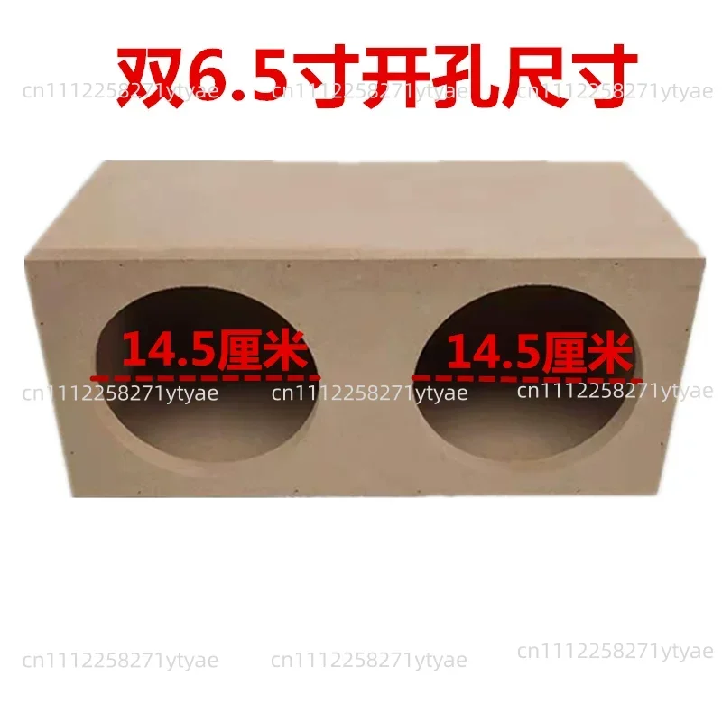 6.5 Inch Dual Speaker Empty Subwoofer Box, Passive Audio DIY Enclosure for Car Audio