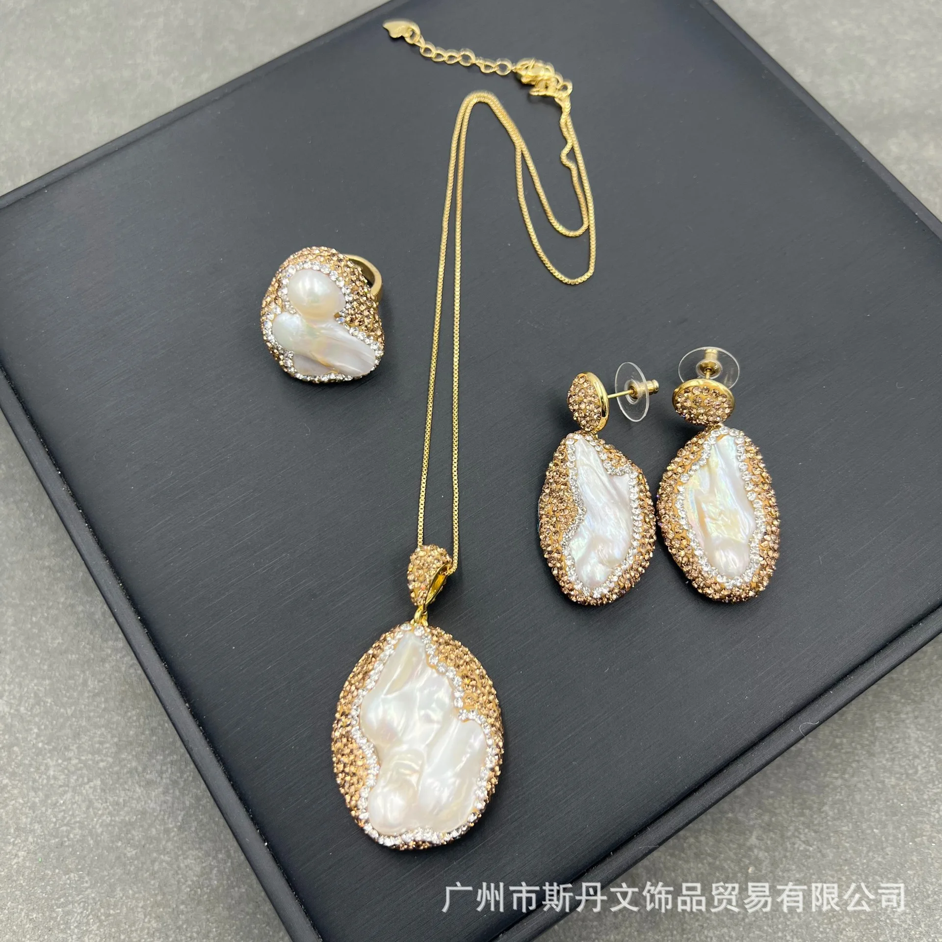 

Baroque special-shaped pearl set handmade light luxury Czech crystal French medieval three-piece set pendant earrings ring