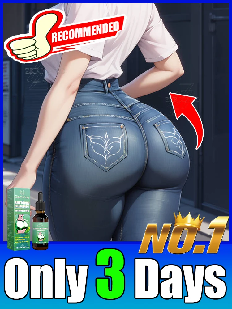 

Крем для подтяжки ягодиц Confident Hips Lift: 99,99% безопасный и эффективный.