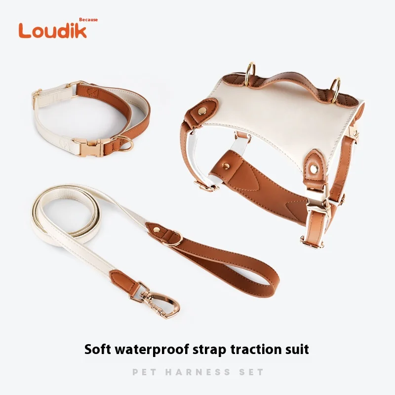 

Loudik High-Grade Leather Pet Chest Harness Dog Leash Collar With Carabiner Explosion-Proof Punch Pet Training Supplies