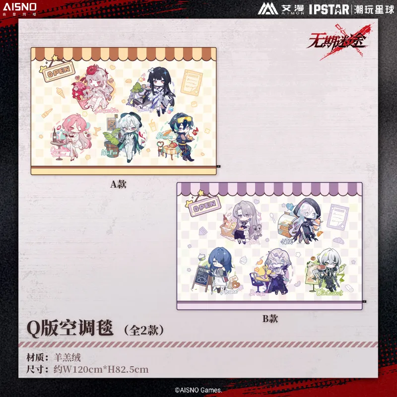 

Genuine Path to Nowhere Q-version air conditioning blanket - Sumire Hecate Cinnabar Eve NOX Ornament Accessories birthday Gift