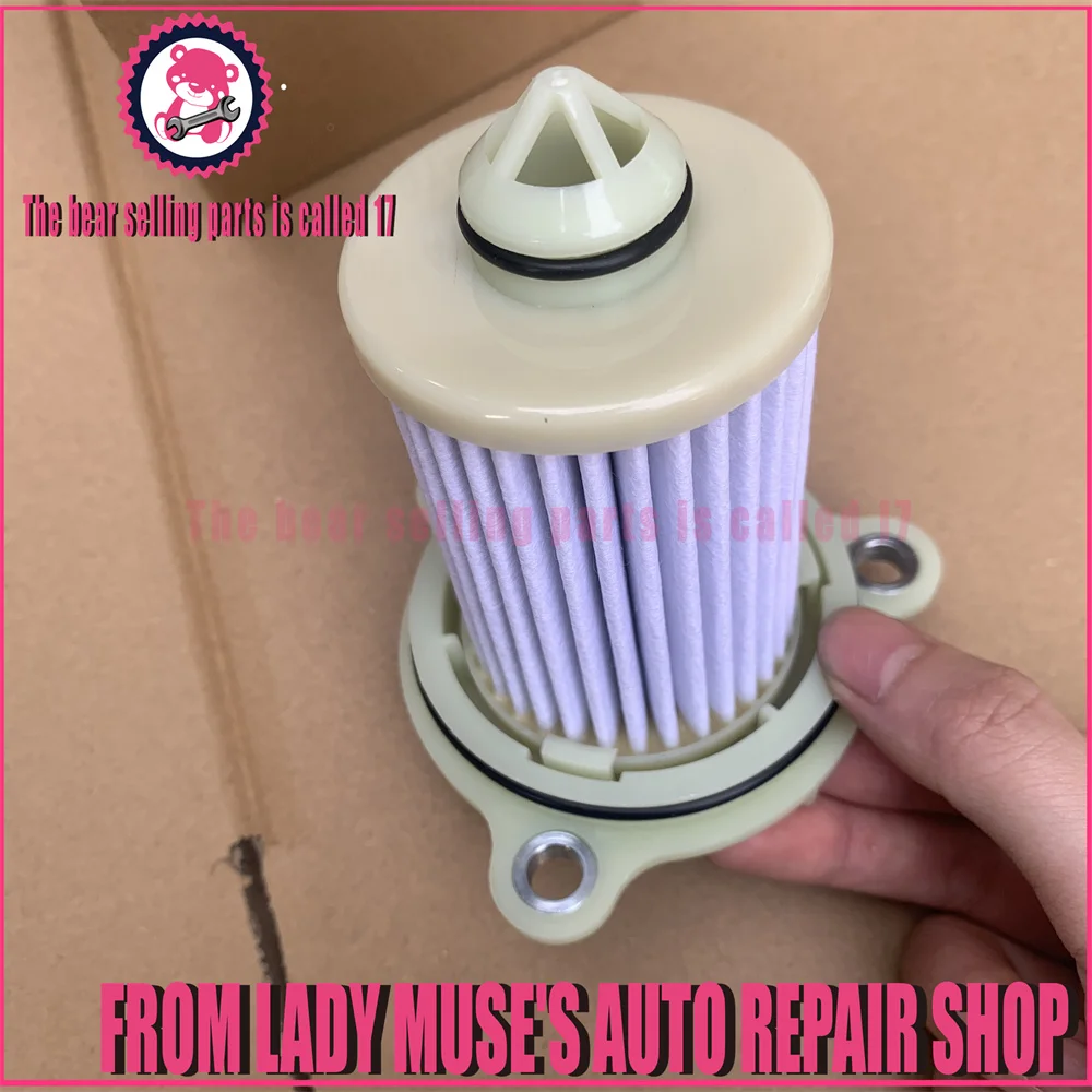 

9T40 9T45 9T50 9T60 9T65 8F35 Transmission Oil Filter 24272927 24297793 24268438 For GM Ford Cadillac Chevrolet Buick Car Parts