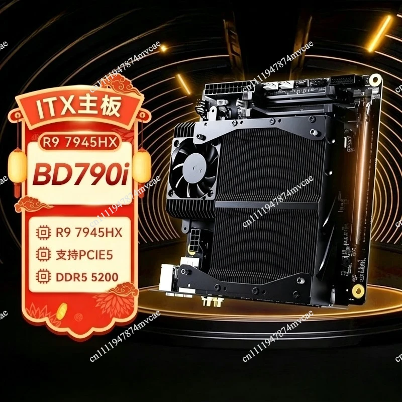 BD790i Ryzen R9-7945HX ITX Main Board