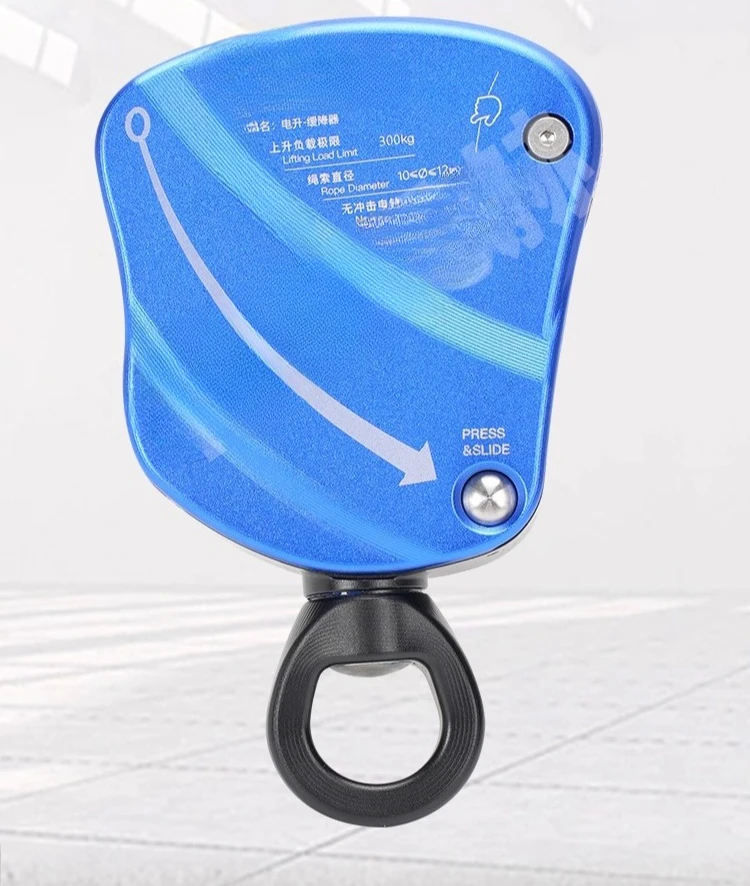 Electric Lift DS700 Lifter High-Altitude Work Lifter Portable Rope Climbing Machine Lifting Object Handling