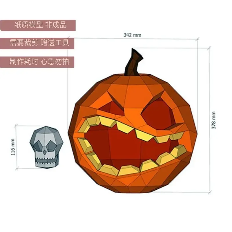 Halloween Holiday Decoration DIY Paper Model Handmade Paper Art Ornament High Value