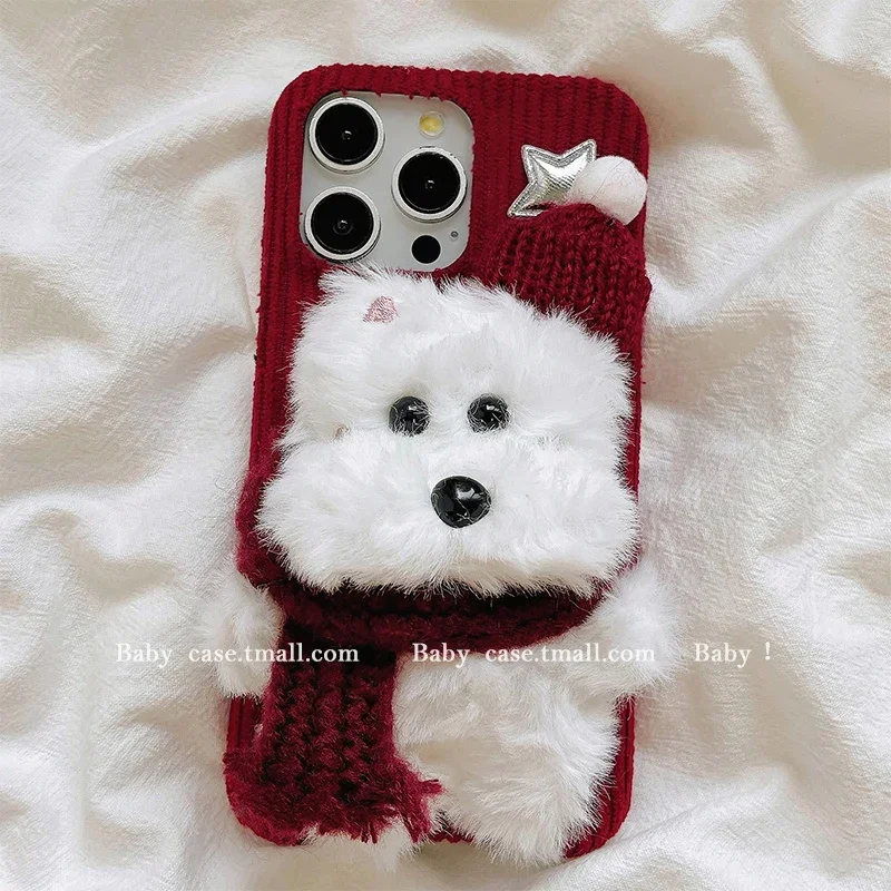 

ins autumn and winter plush three-dimensional puppy suitable for iphone16promax mobile phone case iPhone16pro new 15 fun cartoon