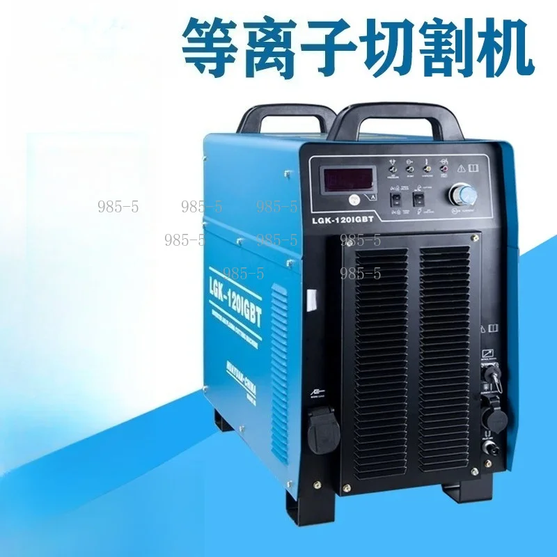 HD Numerical Control Cutting Machine 120 Specification IGBT Power Unit With Handheld Cutting Torch