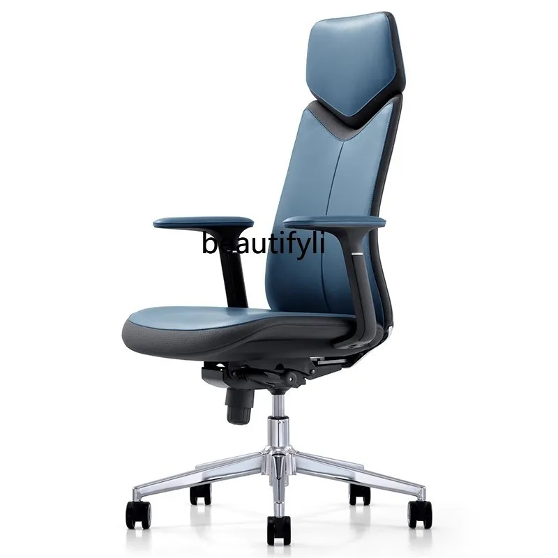 

Ergonomics, computer, comfortable sedentary office, boss chair leather, e-sports, seat