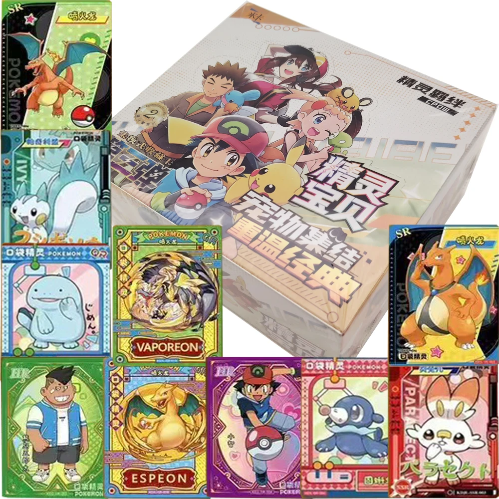 

High Score Japanese Games Collection Cards Highly Beloved Cartoon Characters Practical Exquisite Card Christmas Gifts for Kids