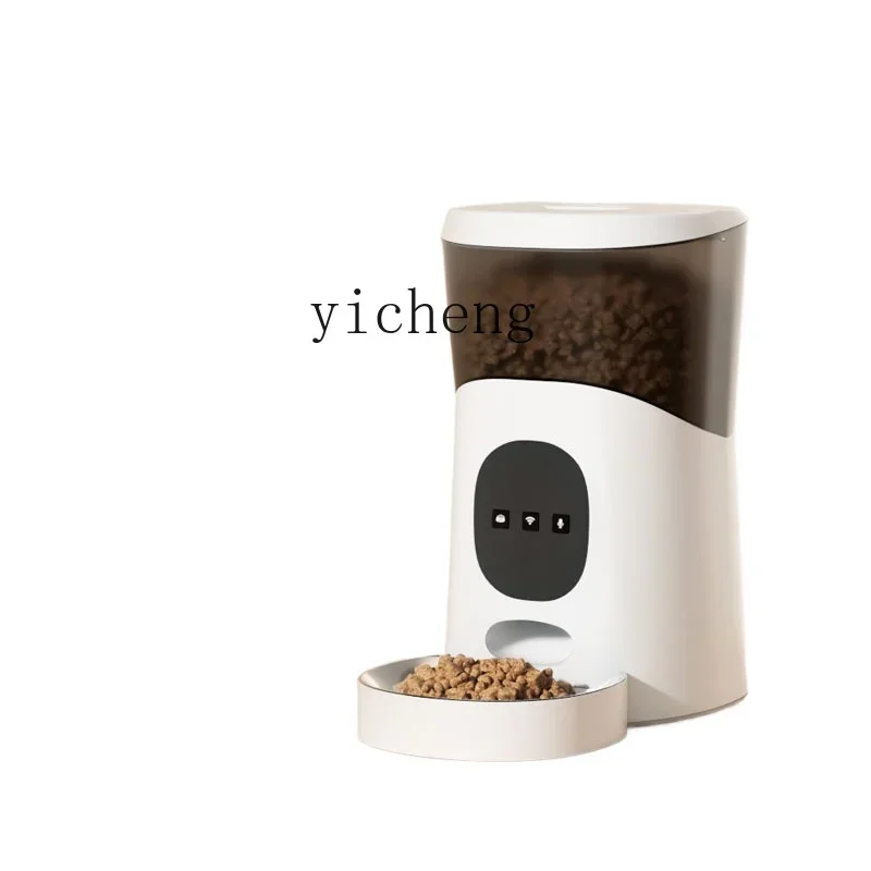 Automatic Pet Feeder for Cats and Dogs Intelligent Timing Quantitative Feeding Machine Stainless Steel