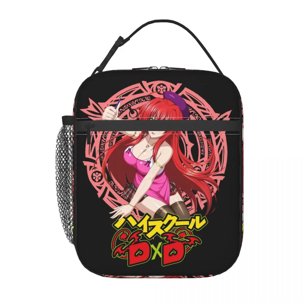 Rio Gremory Love High School DxD Anime bolsas de almuerzo aisladas con nombre japonés para mujer, fiambrera térmica portátil para alimentos