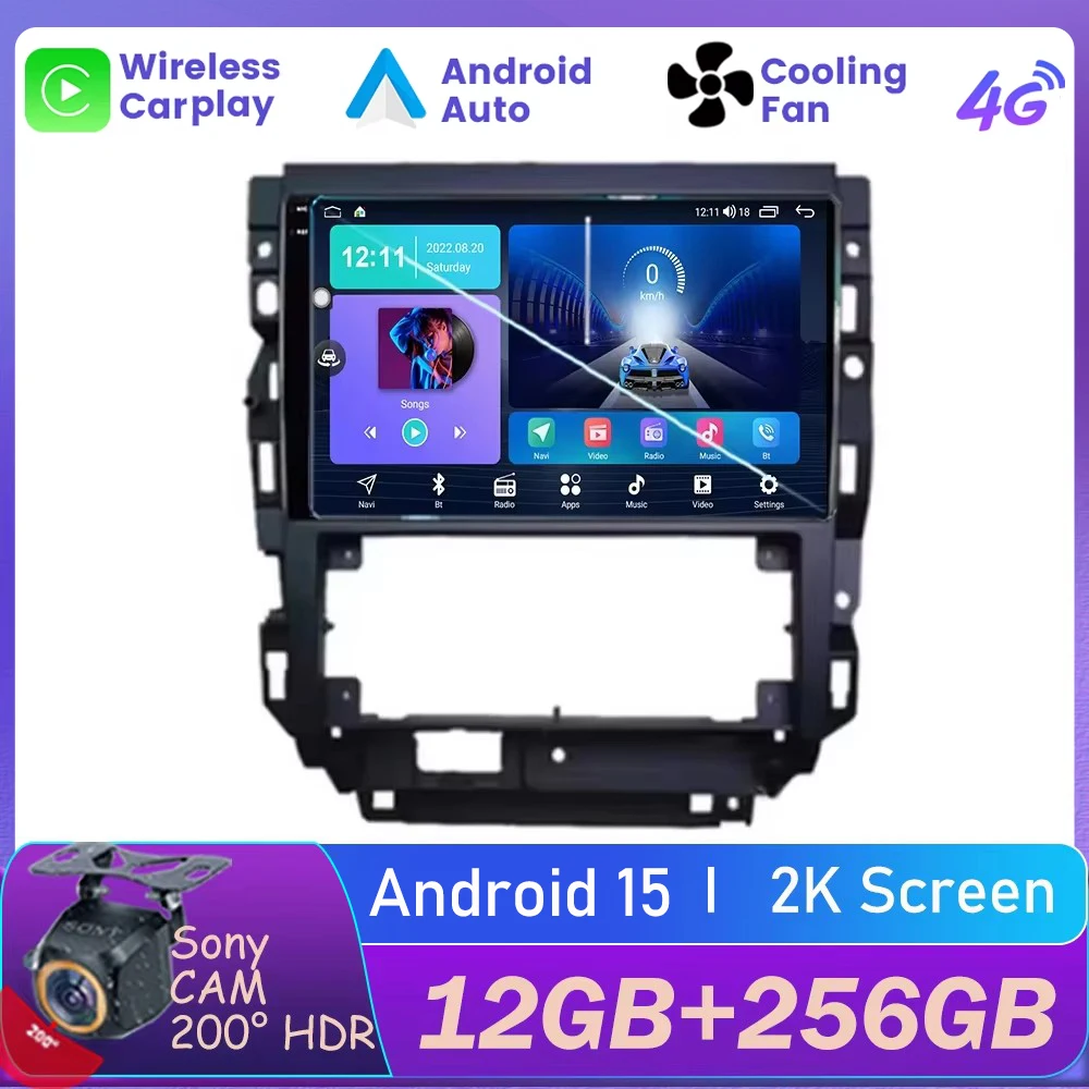 Android For Volkswa… - image