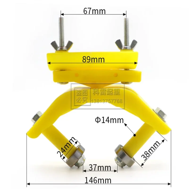 360 ° Rotation All Plastic 40/50 Angle Iron Suspension Pulley Stainless Steel Wheel Explosion-Proof Towing Flat/Round Cables