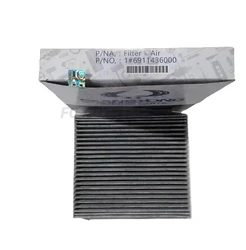 Brand New Car Engine Air Filter Accessories for Ssangyong Musso Sports Rexton G4 69114-36000 6911436000