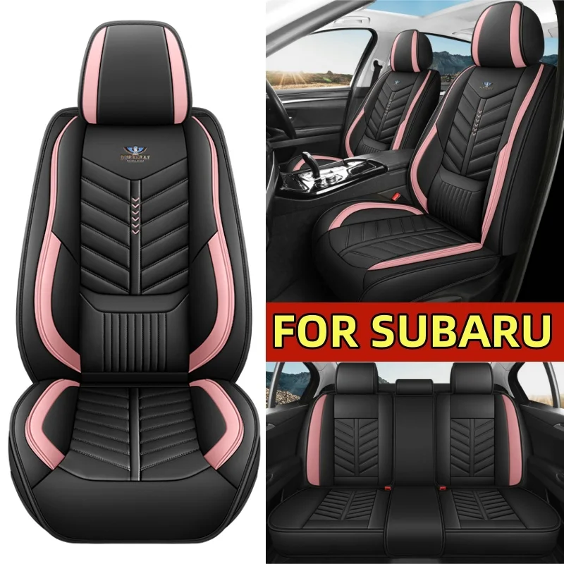 

Car seat cover waterproof wear-resistant PU leather waist-fixed full set 5 seats full wrap new seat cover FOR SUBARU