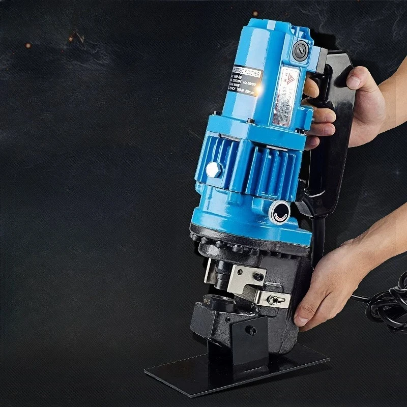 MHP-20 Electric Hydraulic Punching Machine Angle Steel Angle Iron Short Channel Steel Punch Copper Aluminum Plate Punching