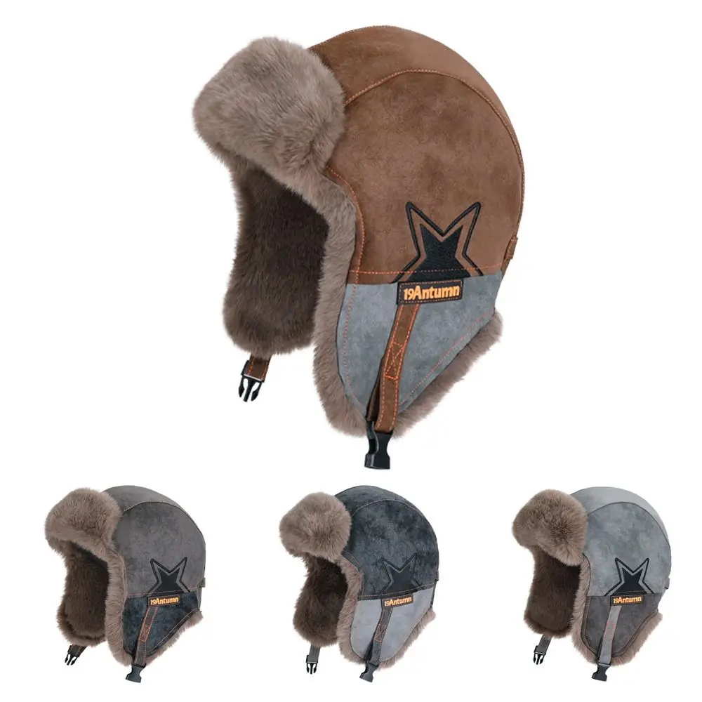 قبعة Lei Feng سميكة ومريحة دافئة وناعمة لحماية الأذن، قبعة Ushanka مقاومة للرياح، ملابس شتوية للسفر غير رسمية #2