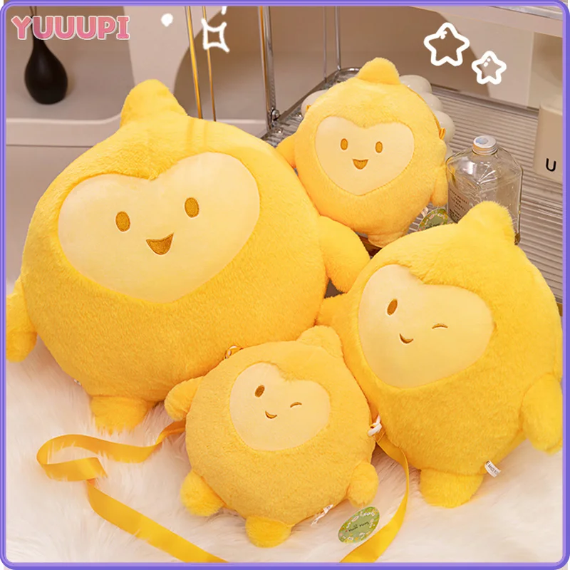 محظوظ متمنيا ستار ألعاب من نسيج مخملي لينة التميمة لطيف مرافقة النوم المعانقة لعبة الإبداعية ديكور المنزل الاطفال فتاة الفتيان هدايا عيد ميلاد