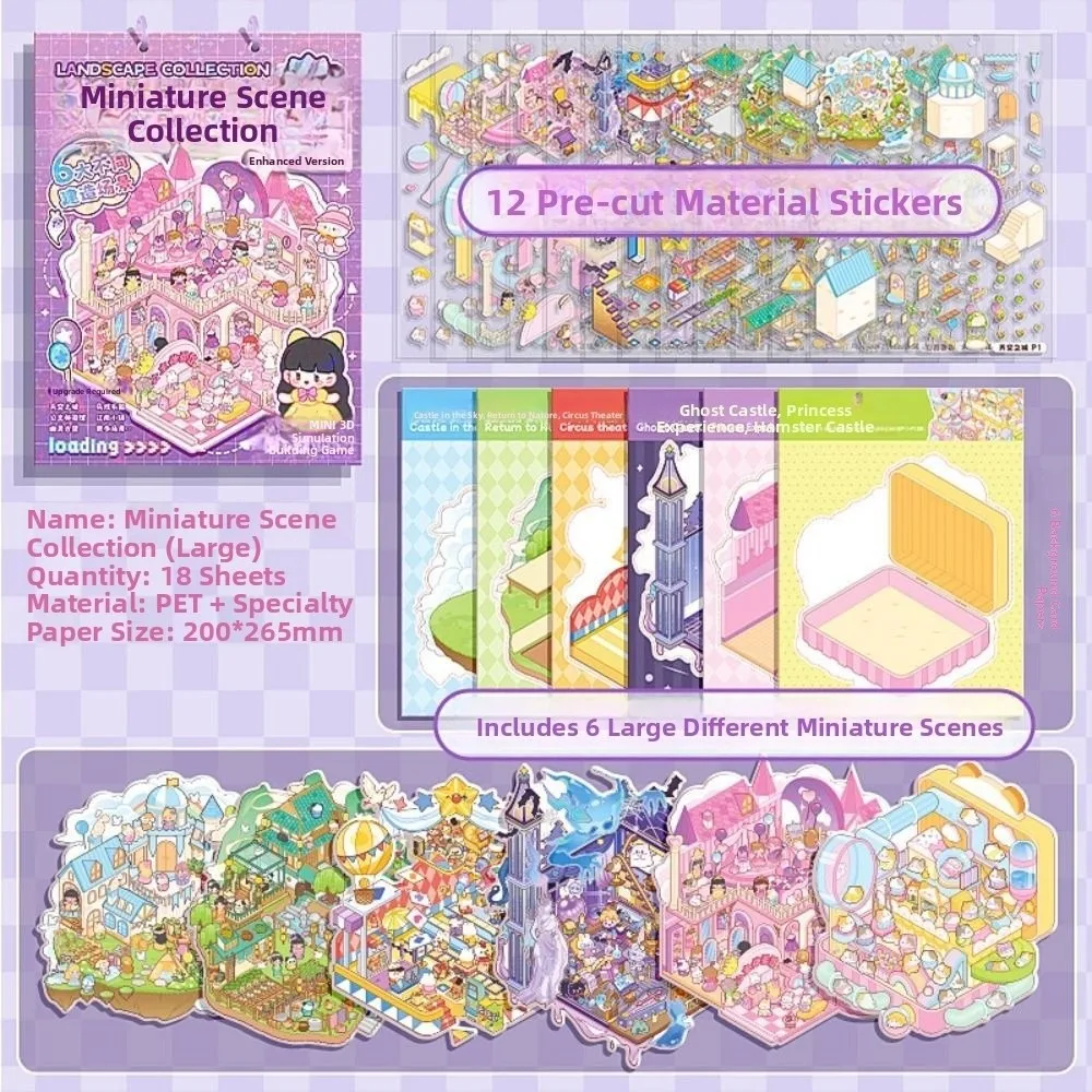 Nueva colección de escenas en miniatura para mascotas, pegatina de paisaje 3D apilable Visual de descompresión, pegatinas de juego de juguete DIY, regalos para niños