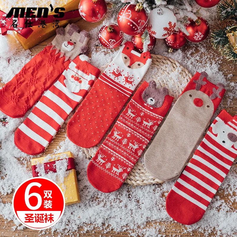 علبة هدايا مكونة من 6 أزواج من جوارب عيد الميلاد لسنة زودياك النسائية، جوارب متوسطة الطول من القطن بنسبة 64% للخريف والشتاء، جوارب رجالية
